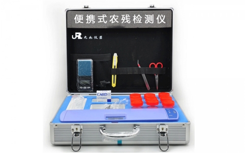 便攜式農(nóng)藥殘留檢測箱